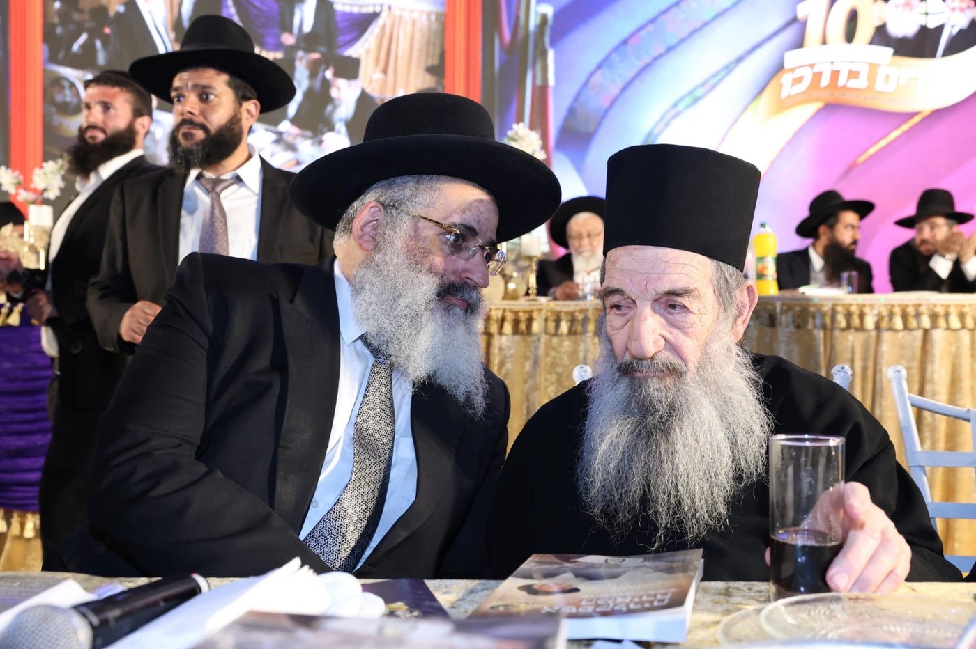 הילולת הצדיק רבי יורם אברג'ל זצ"ל