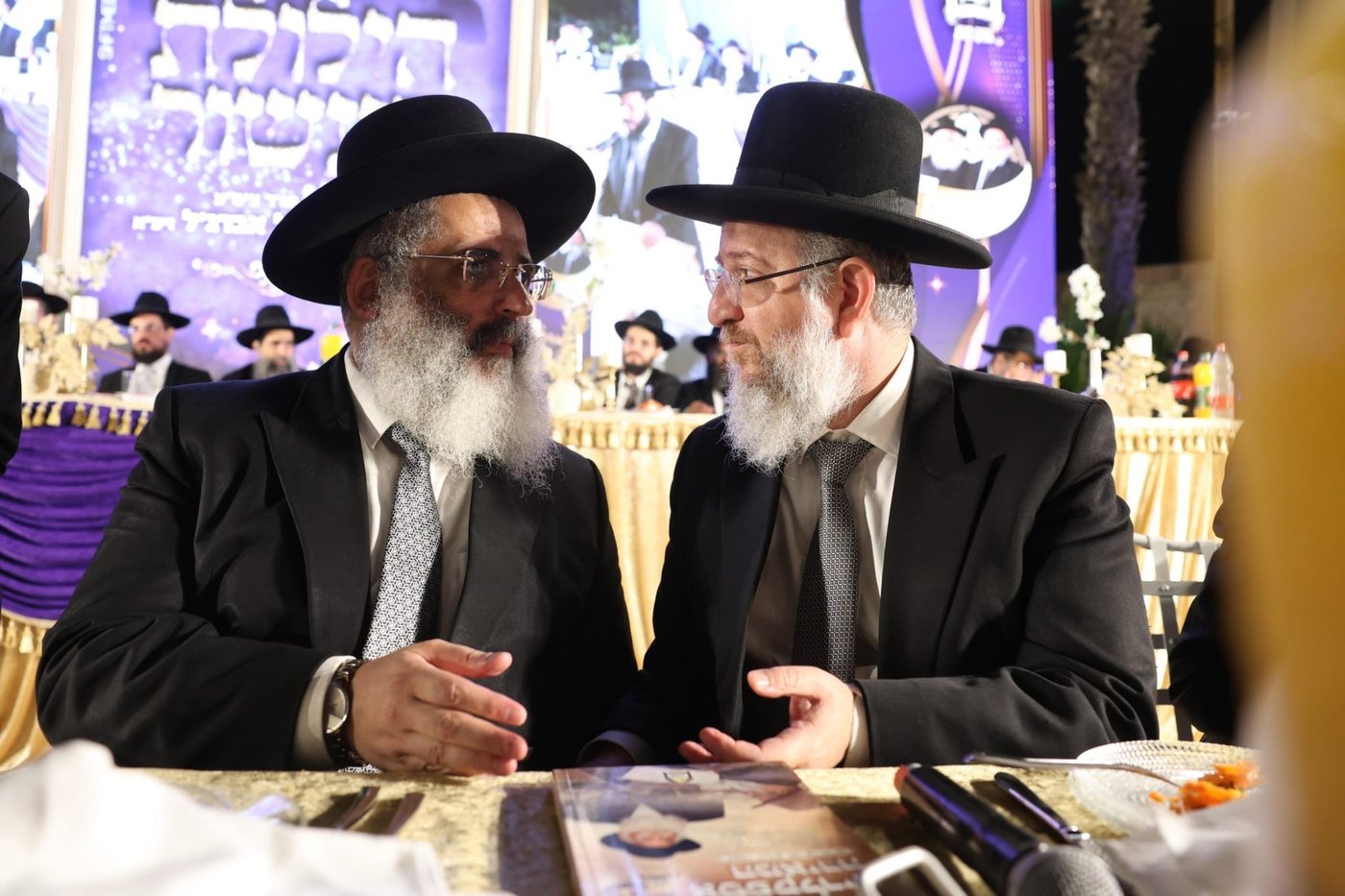 הילולת הצדיק רבי יורם אברג'ל זצ"ל