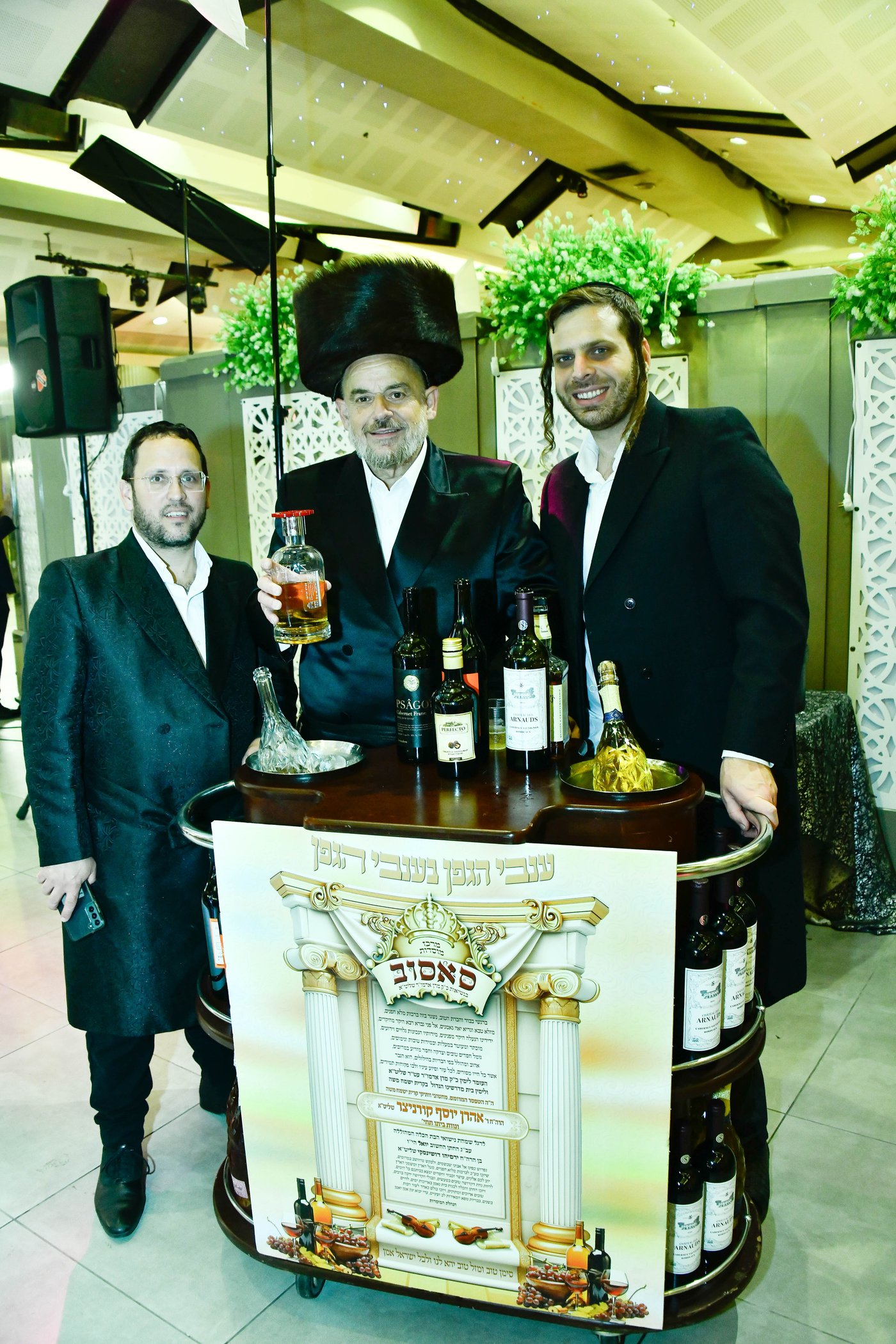 שמחת נישואי בת העסקן ר' ארי קורניצר