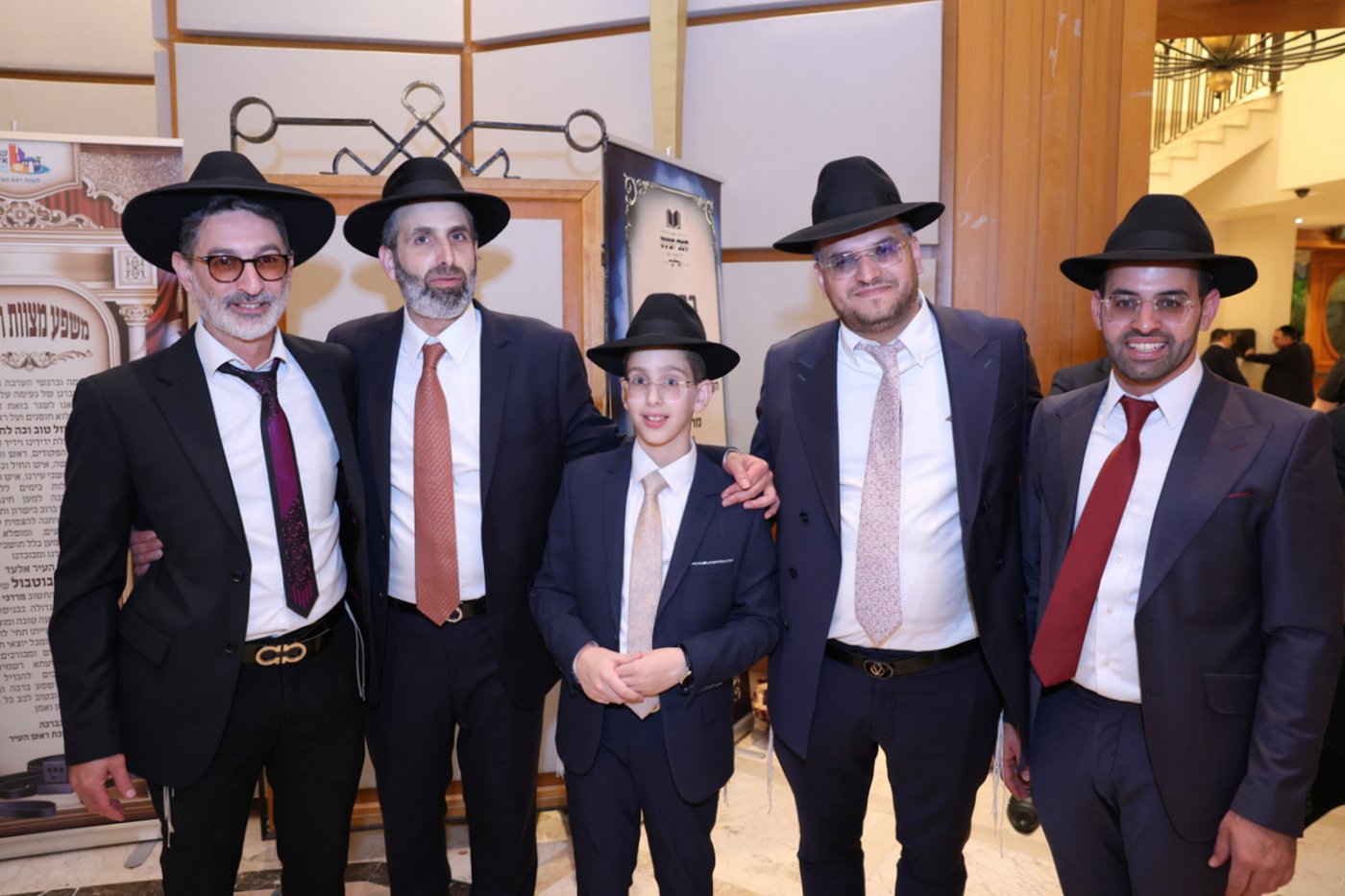 שמחת בר המצווה לבנו של ראש עיריית אלעד, יהודה בוטבול