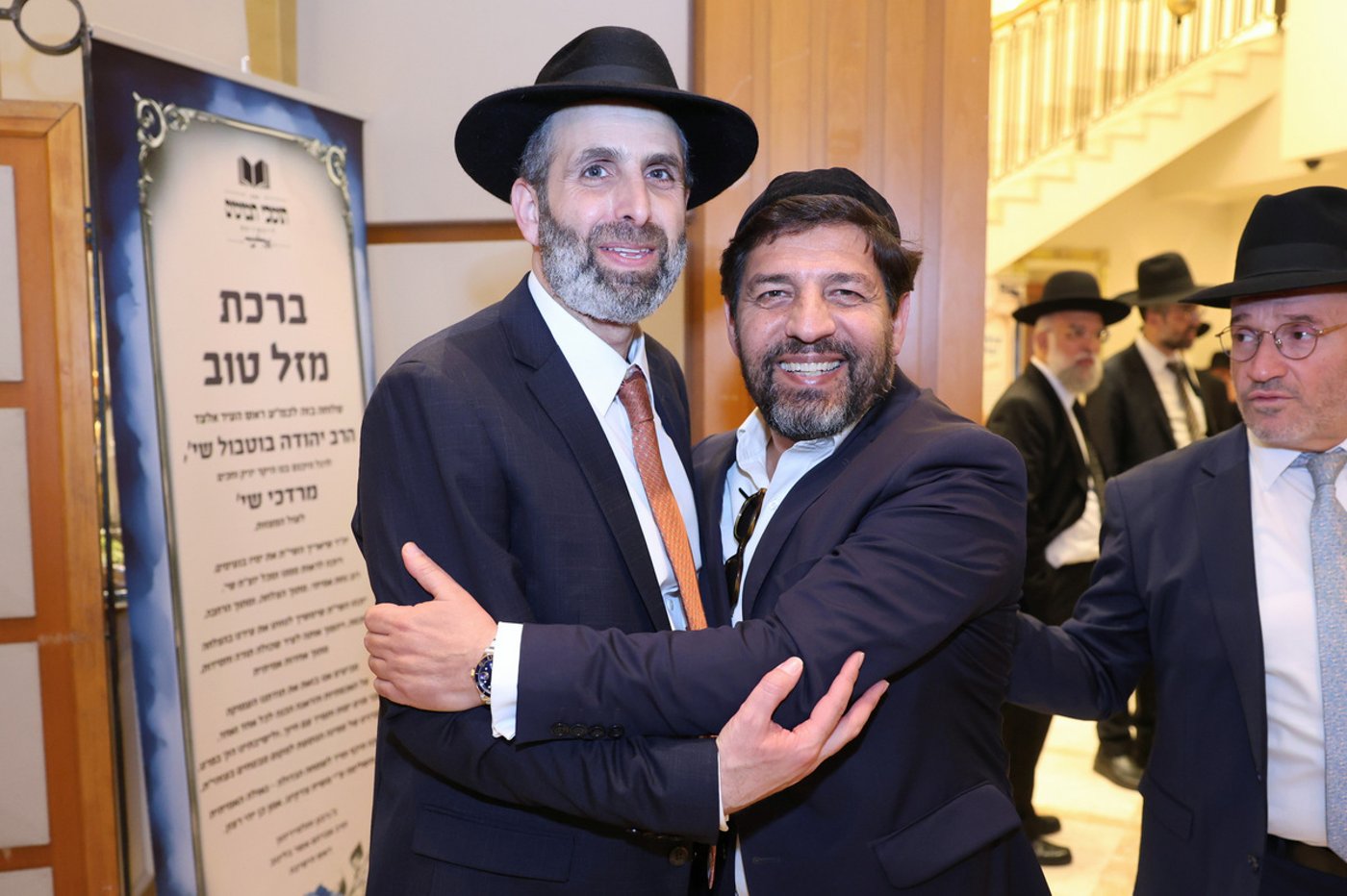 שמחת בר המצווה לבנו של ראש עיריית אלעד, יהודה בוטבול