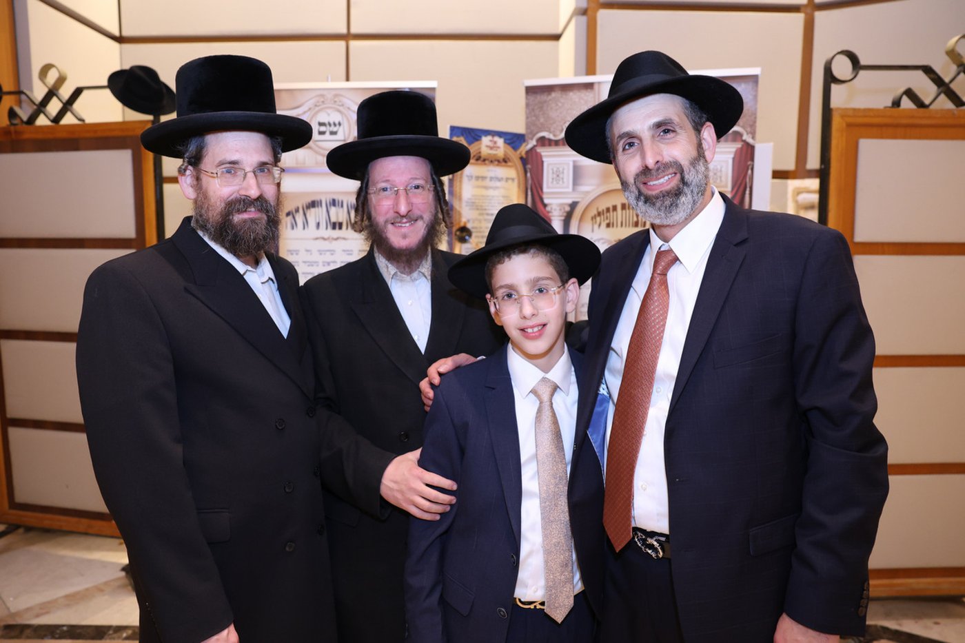 שמחת בר המצווה לבנו של ראש עיריית אלעד, יהודה בוטבול