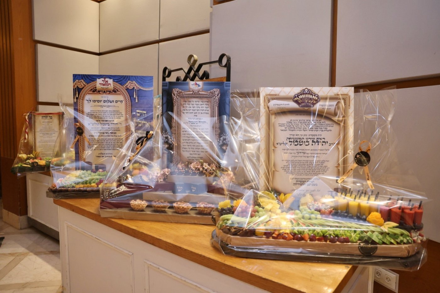 שמחת בר המצווה לבנו של ראש עיריית אלעד, יהודה בוטבול