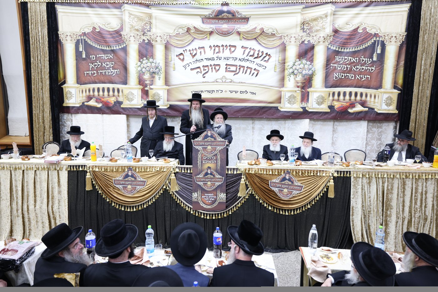 הילולת ה'חתם סופר'