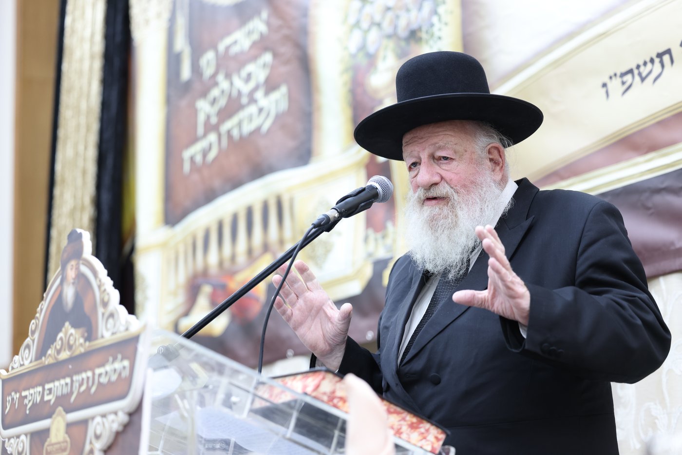 הילולת ה'חתם סופר'