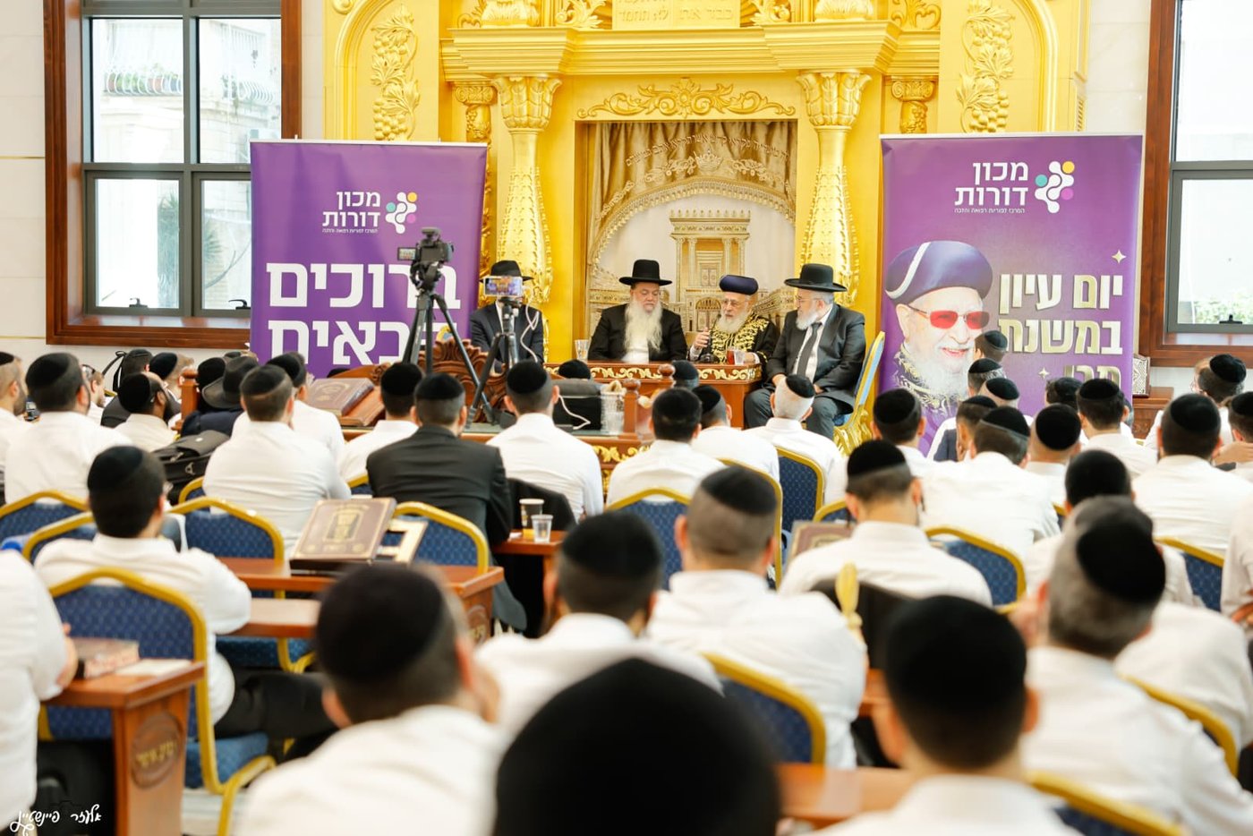 הראשל"צ הגר"י יוסף בביקור במוסדות 'יביע אומר' 