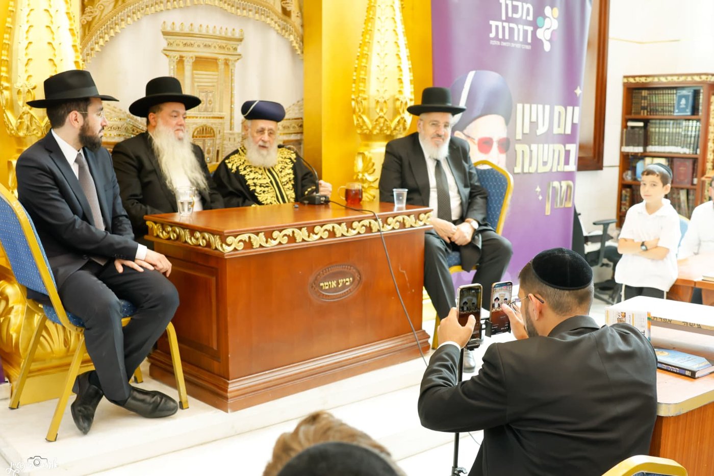 הראשל"צ הגר"י יוסף בביקור במוסדות 'יביע אומר' 