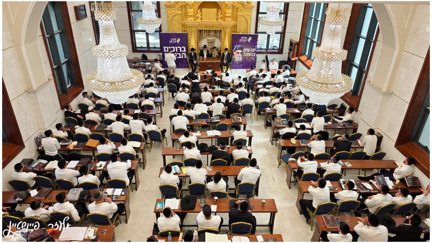 הראשל"צ הגר"י יוסף בביקור במוסדות 'יביע אומר' 