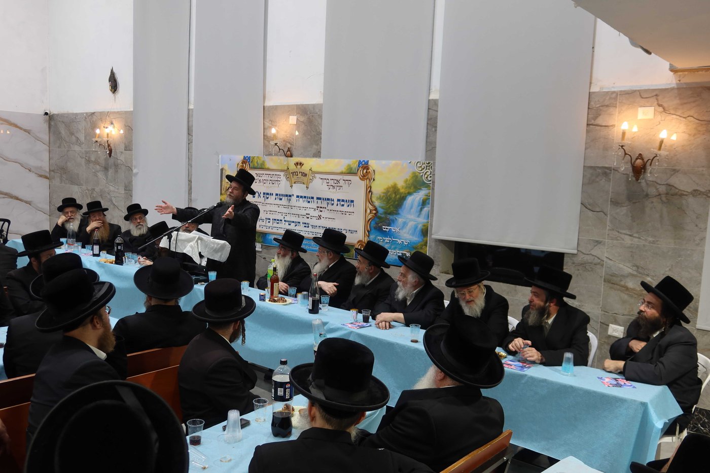 חנוכת מקווה טהרה בויז'ניץ אלעד