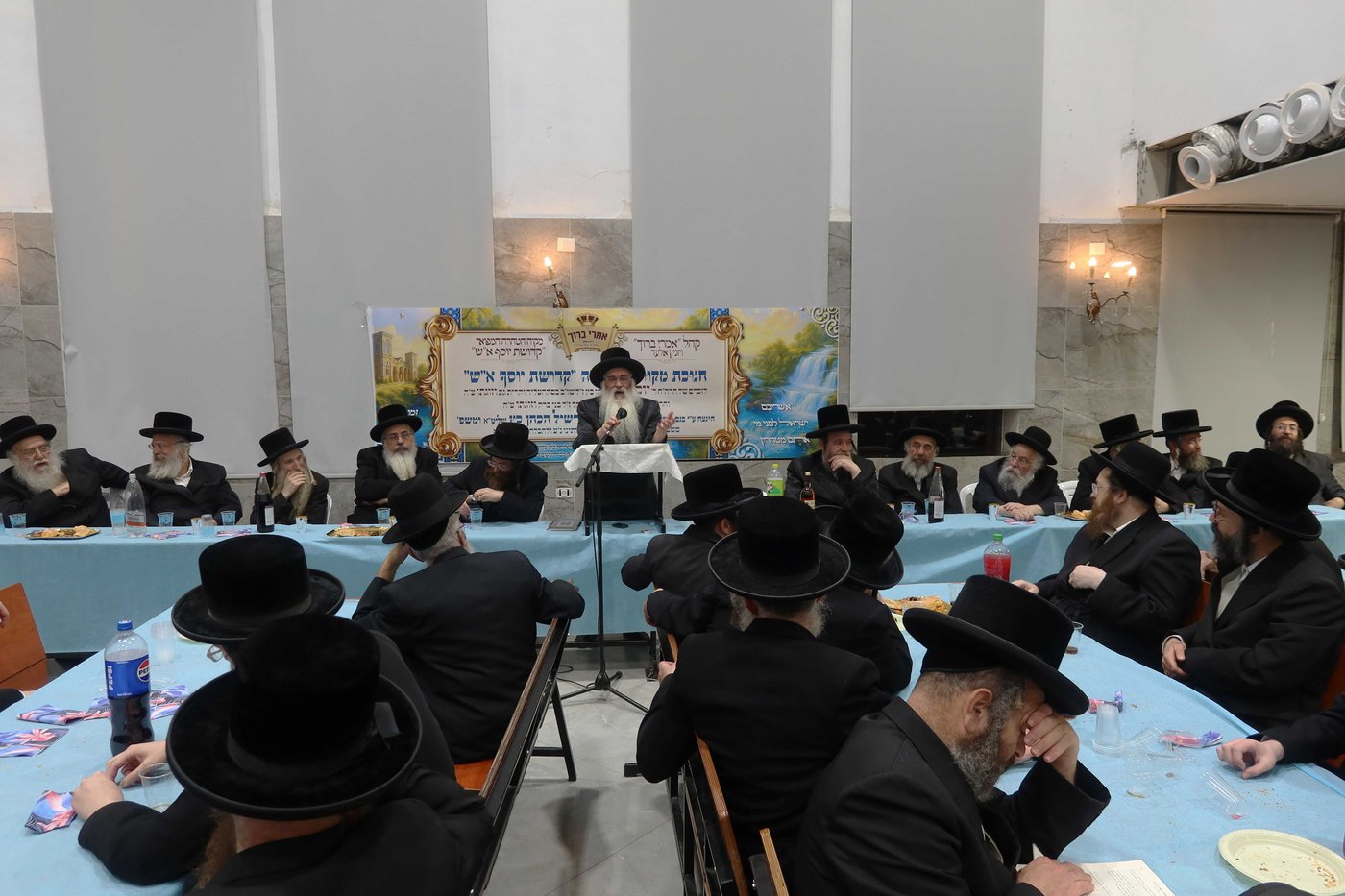 חנוכת מקווה טהרה בויז'ניץ אלעד