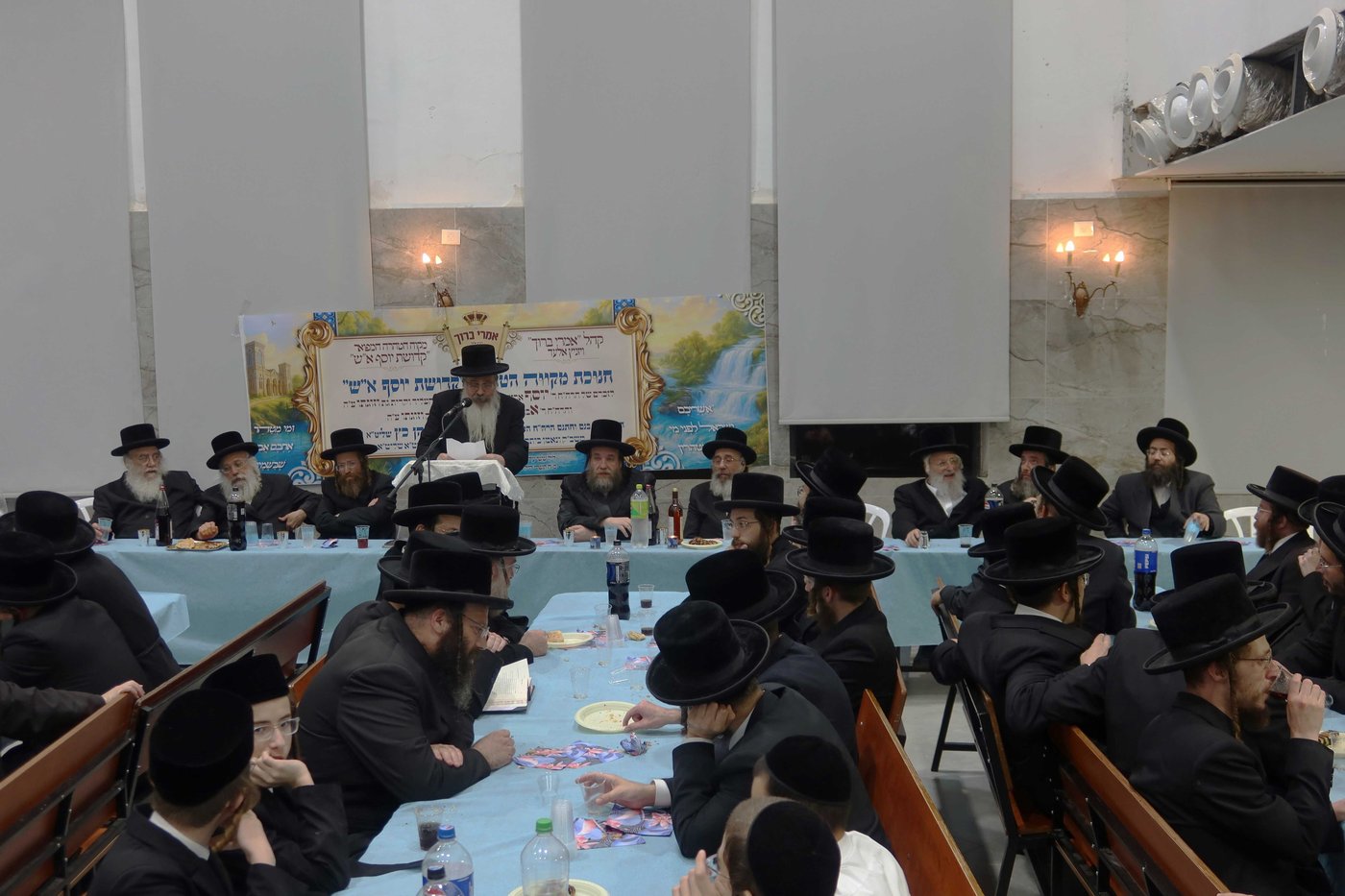 חנוכת מקווה טהרה בויז'ניץ אלעד