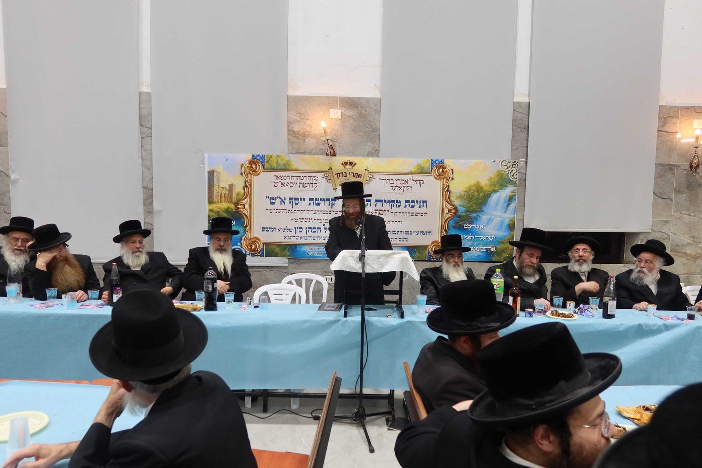 חנוכת מקווה טהרה בויז'ניץ אלעד