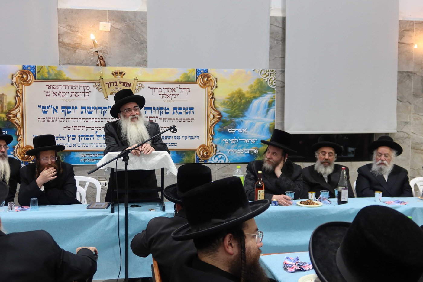 חנוכת מקווה טהרה בויז'ניץ אלעד