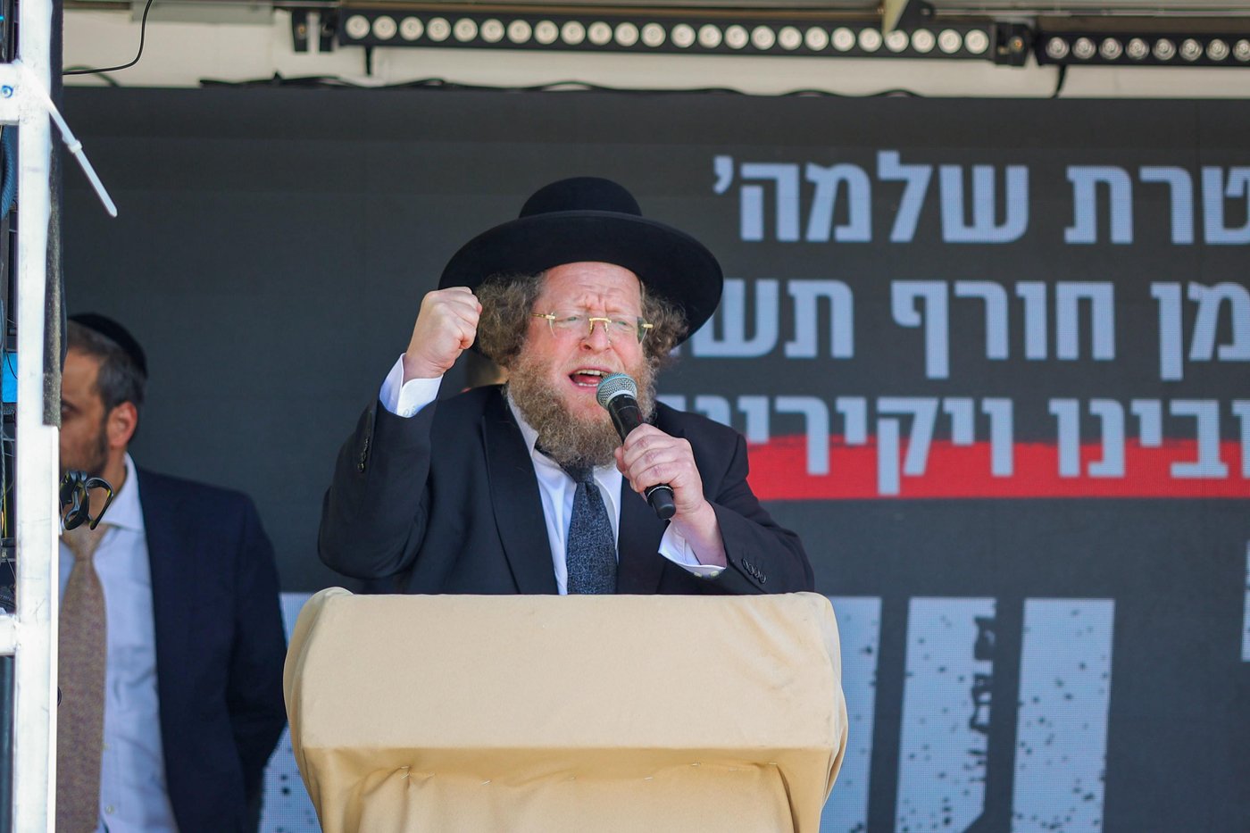 הגרש"ב סורוצקין בעצרת המחאה של ילדי 'עטרת שלמה' מול כלא 10