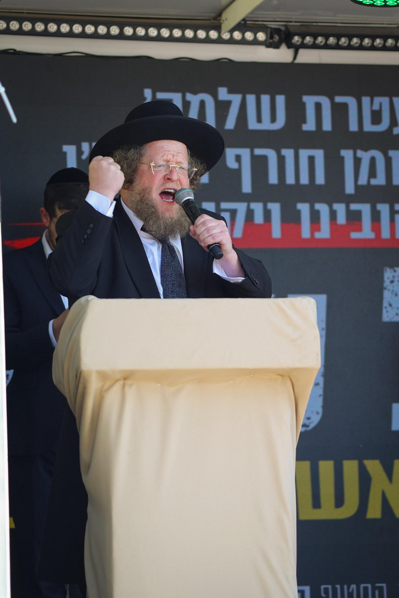 הגרש"ב סורוצקין בעצרת המחאה של ילדי 'עטרת שלמה' מול כלא 10