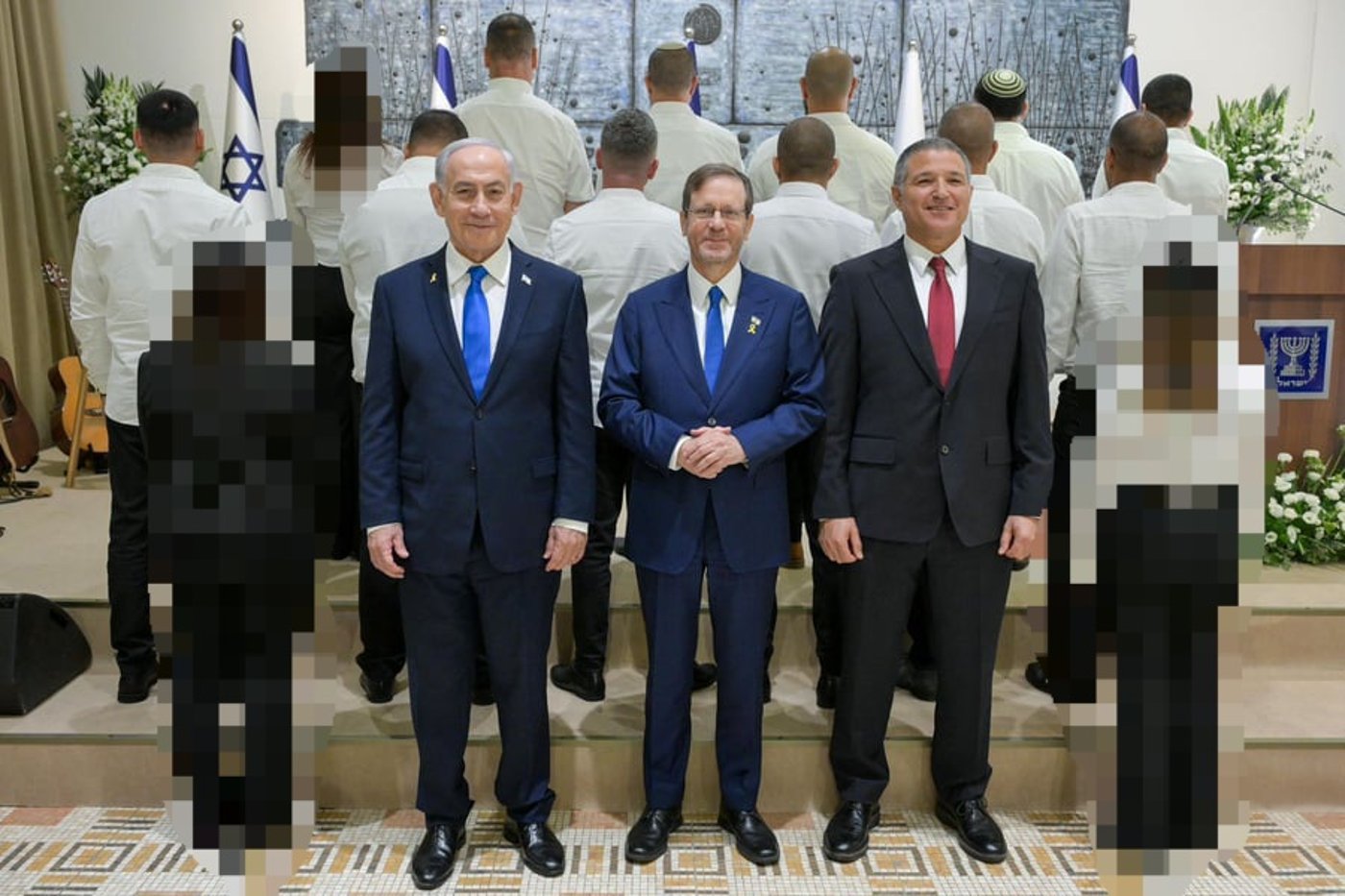 טקס הענקת אות הצטיינות בבית הנשיא