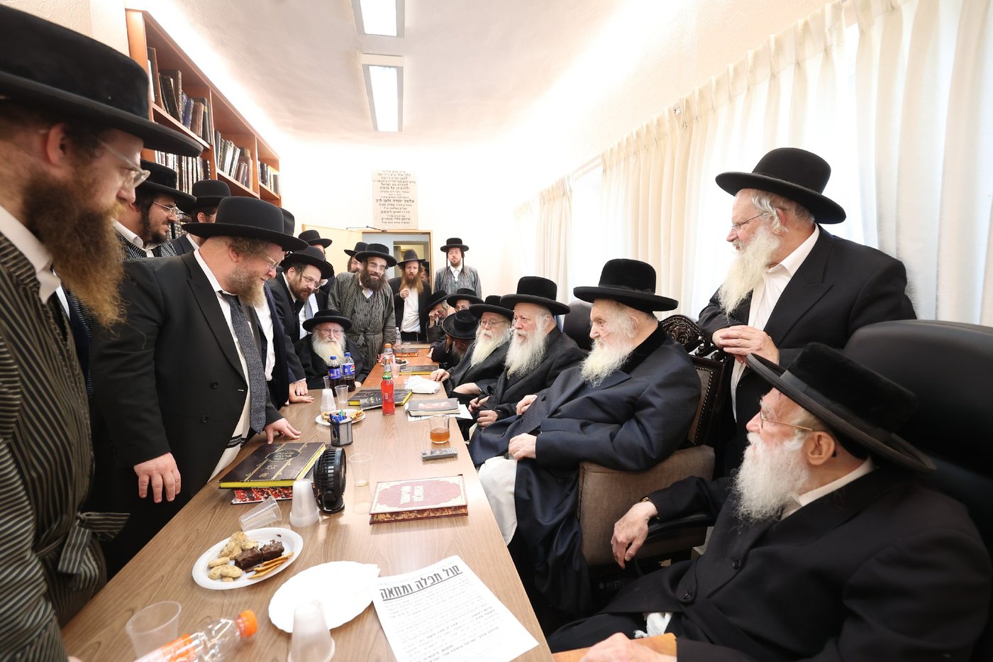 הגרש"ב סורוצקין בכינוס בד"צ 'העדה החרדית'