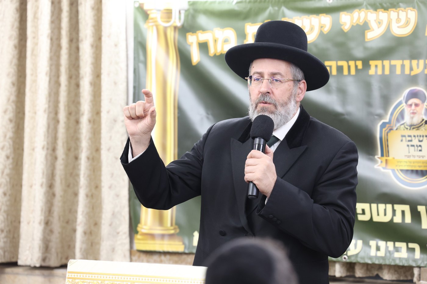 עצרת זיכרון בהיכל ישיבת מרן הגר"ע יוסף זיע"א