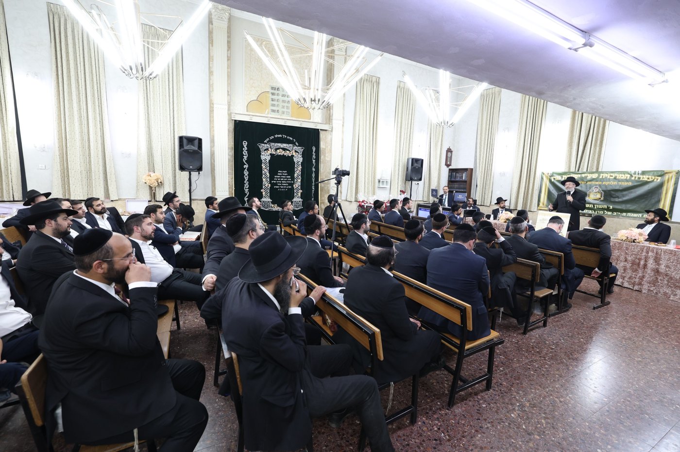 עצרת זיכרון בהיכל ישיבת מרן הגר"ע יוסף זיע"א