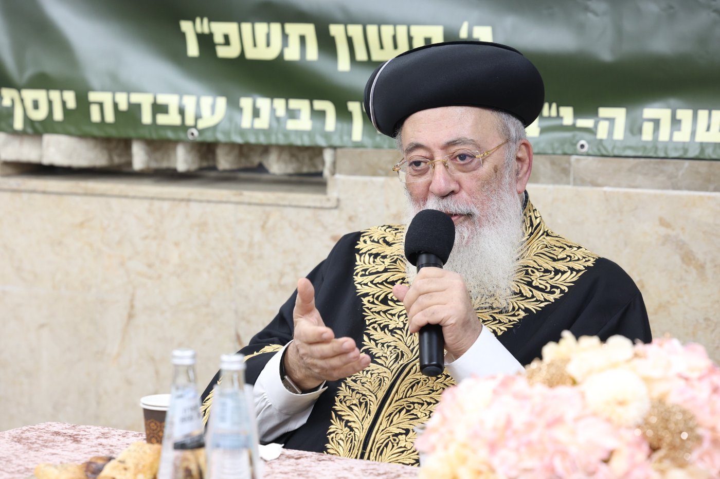 עצרת זיכרון בהיכל ישיבת מרן הגר"ע יוסף זיע"א