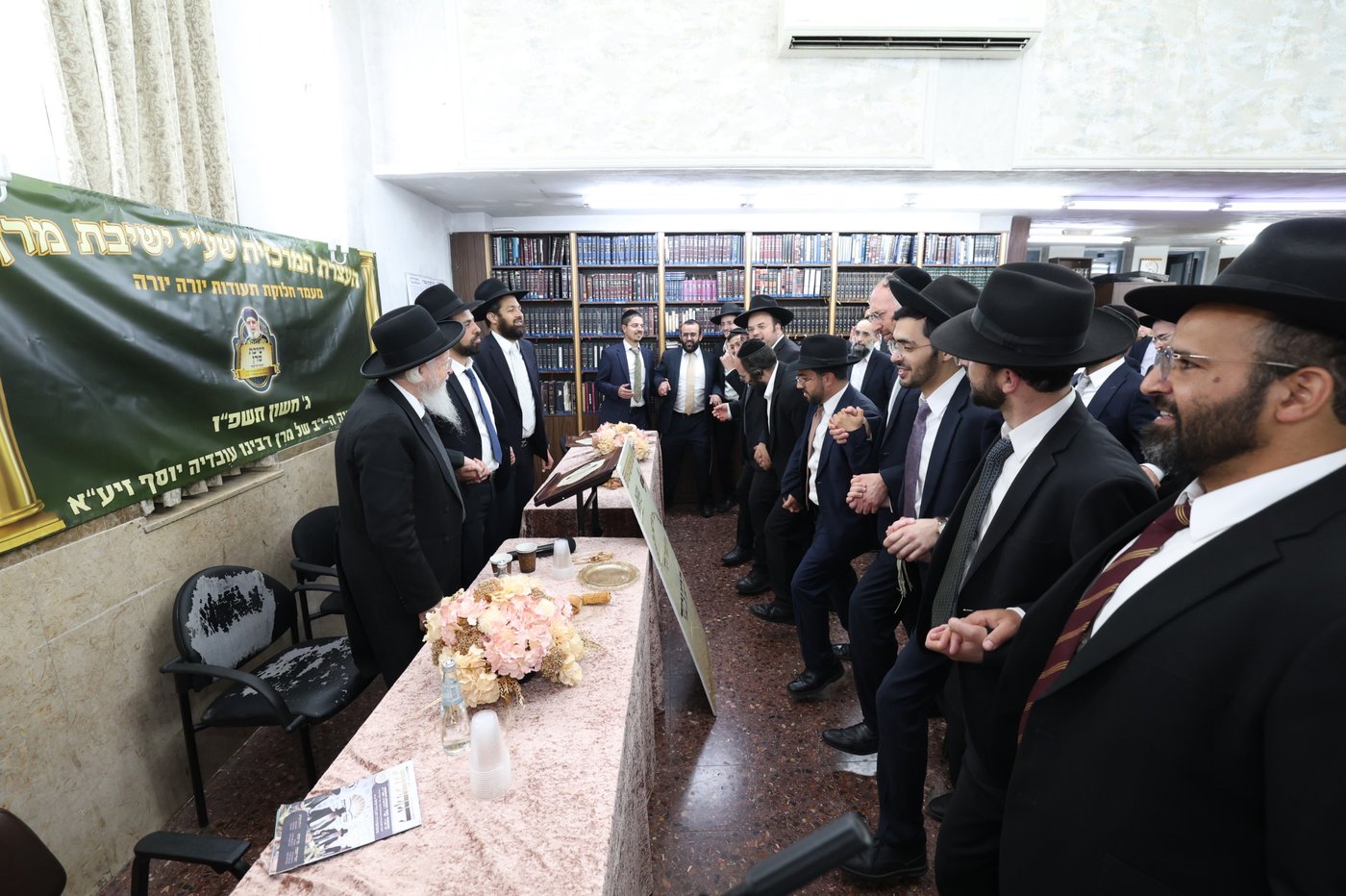 עצרת זיכרון בהיכל ישיבת מרן הגר"ע יוסף זיע"א