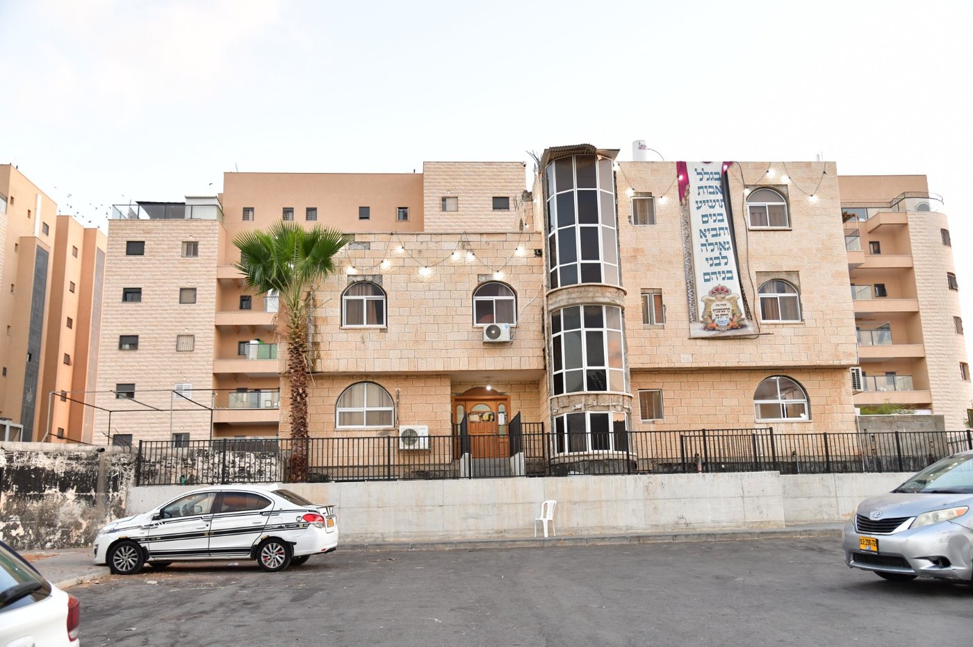 ערב ומוצש"ק אופריף בחצה"ק קרעטשניף קריית גת