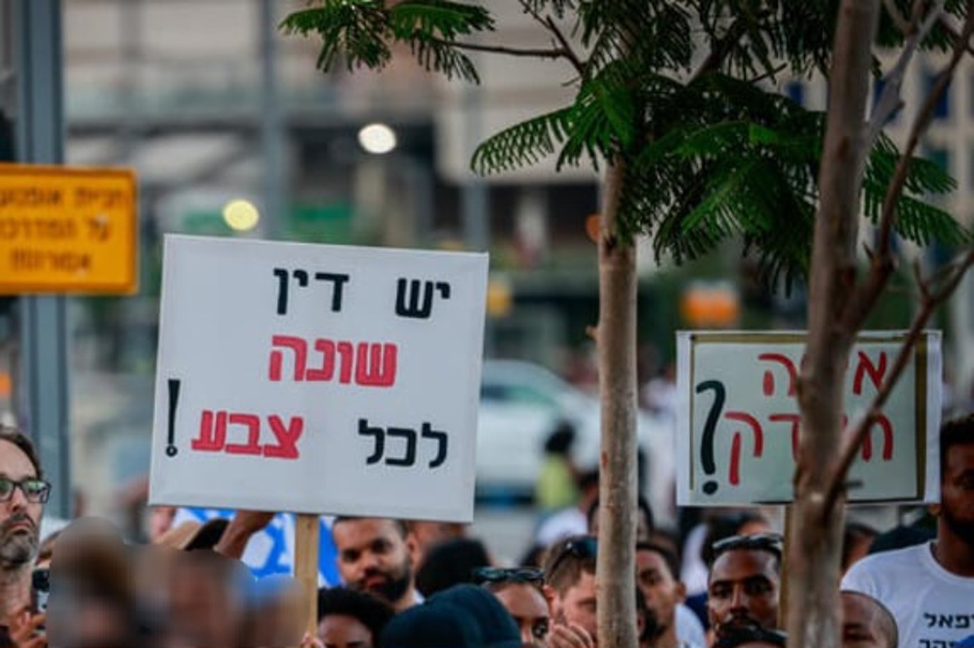 הפגנות הקהילה האתיופית אחרי הדריסה