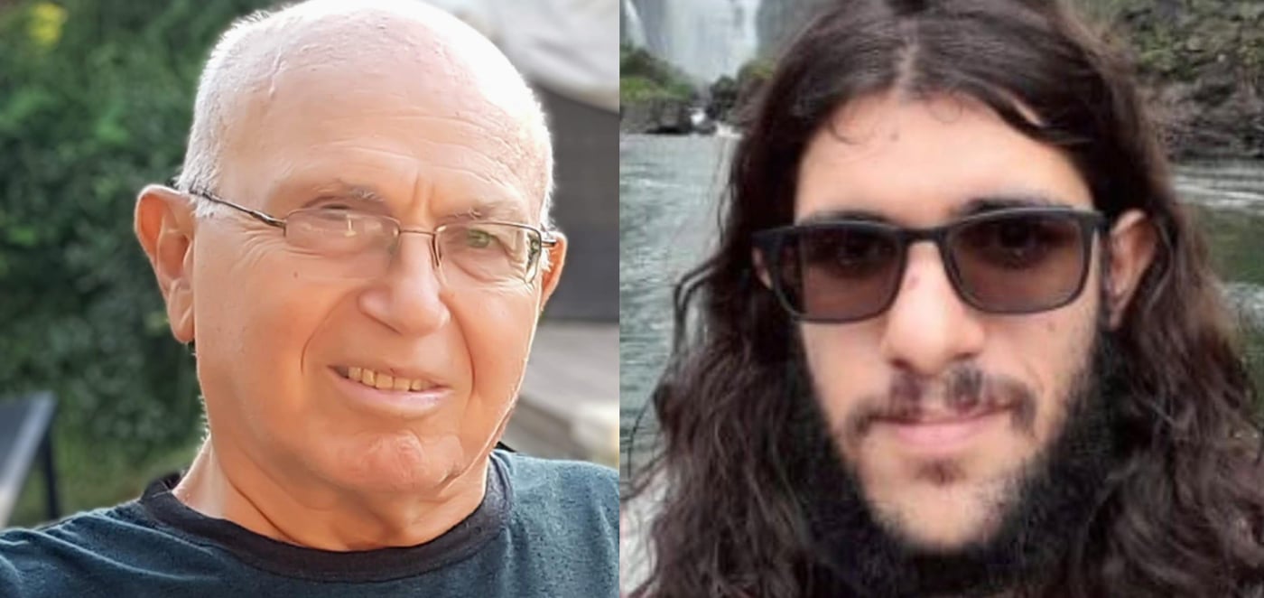 חמאס בהודעה רשמית: איתרנו את החללים החטופים עמירם קופר וסהר ברוך הי"ד