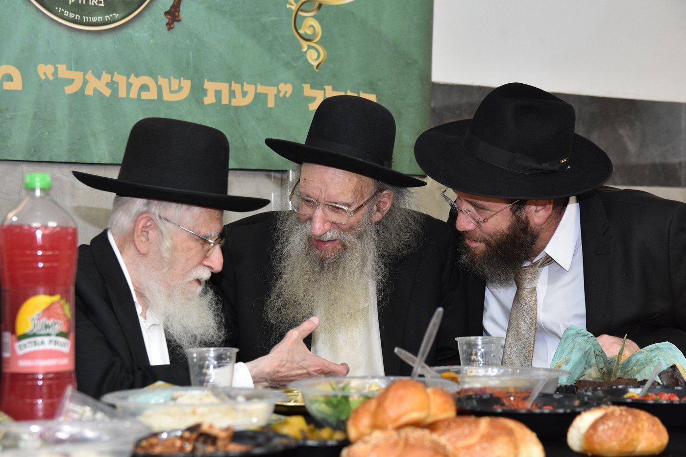 הגר"ע אויערבאך בסיום מסכת עירובין בכולל 'דעת שמואל'