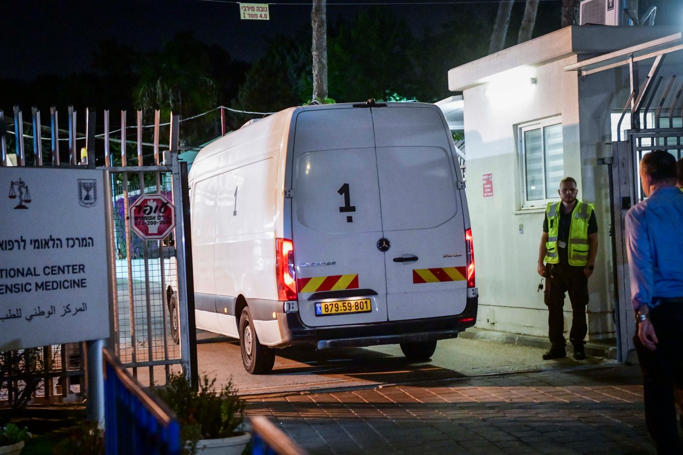 העברת חלל חטוף למכון לרפואה משפטית | ארכיון