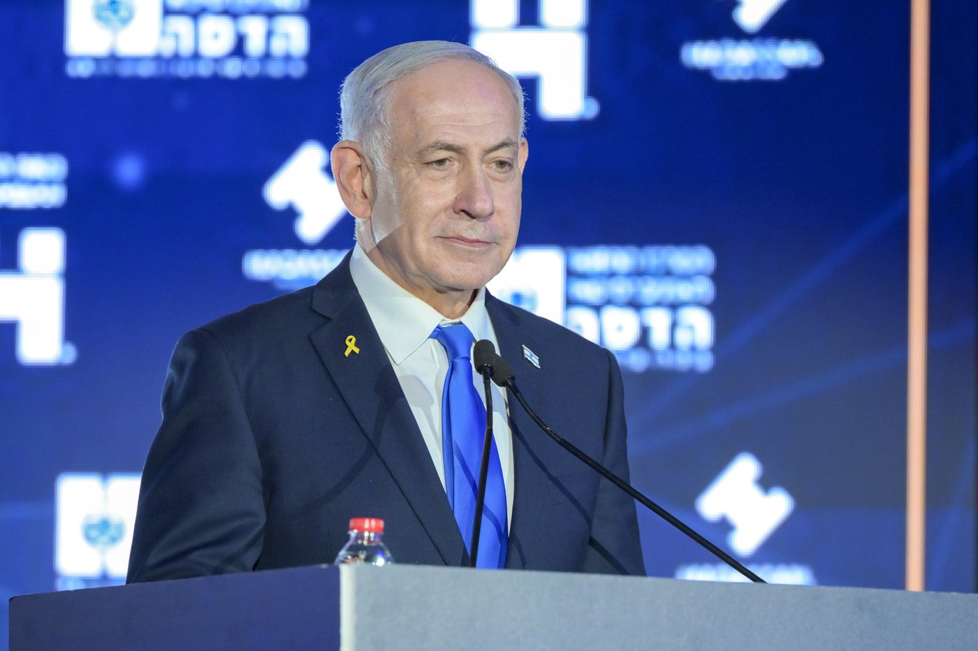 נתניהו בהדסה