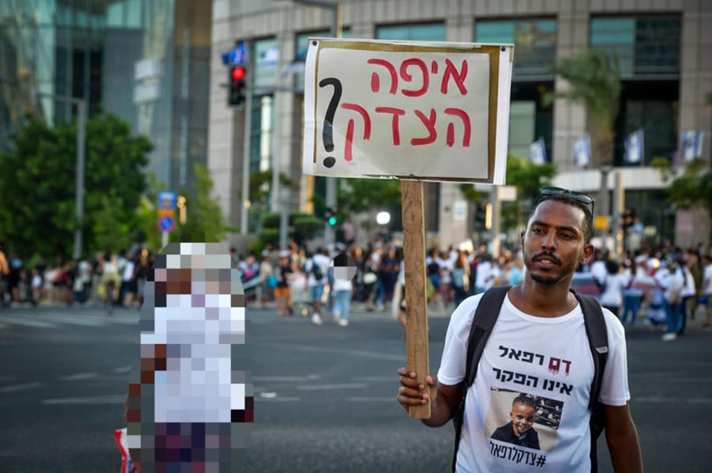 מפגינים בתל אביב בעקבות התאונה