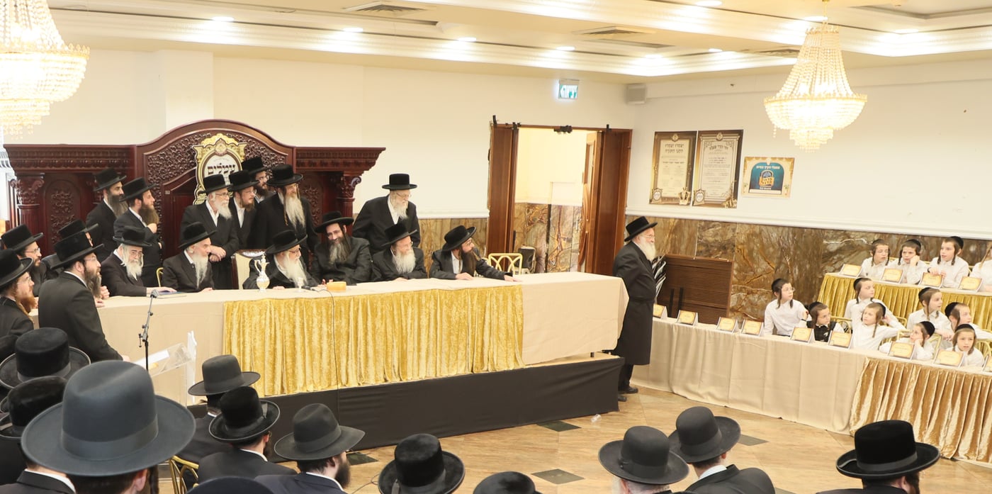 מעמד חלוקת פרסים בצאנז ירושלים