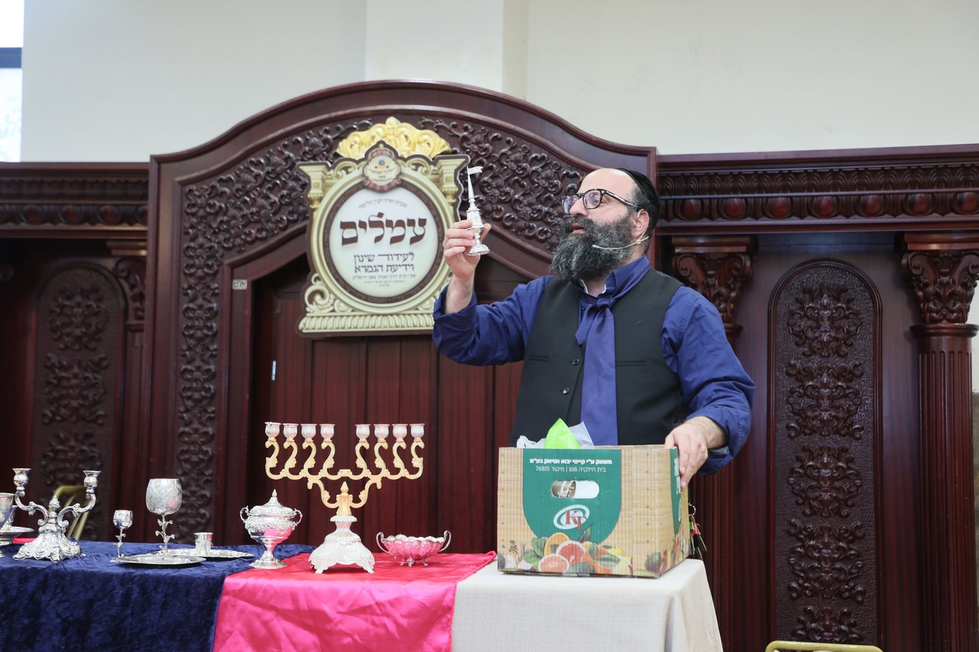 מעמד חלוקת פרסים בצאנז ירושלים