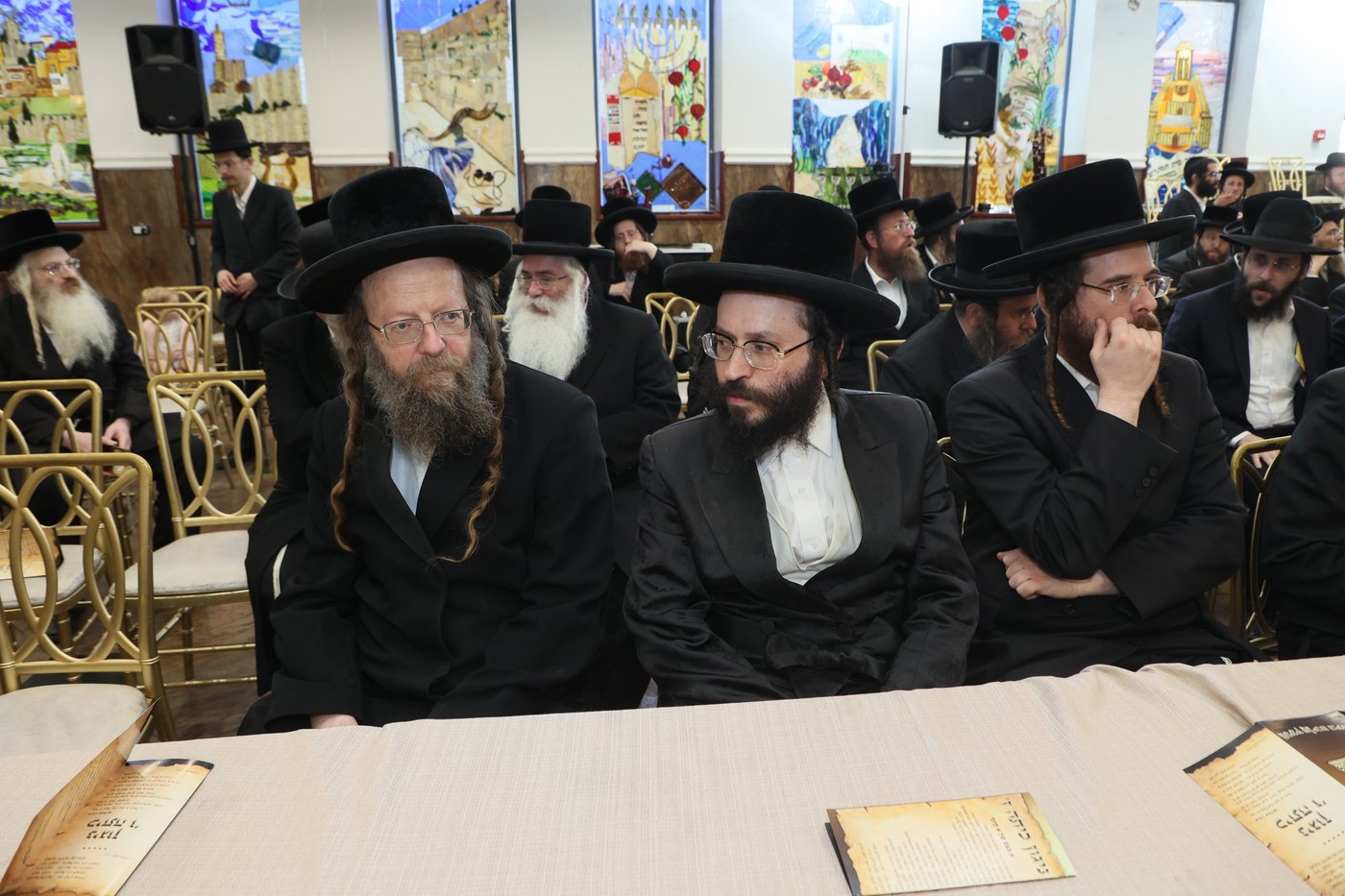 מעמד חלוקת פרסים בצאנז ירושלים