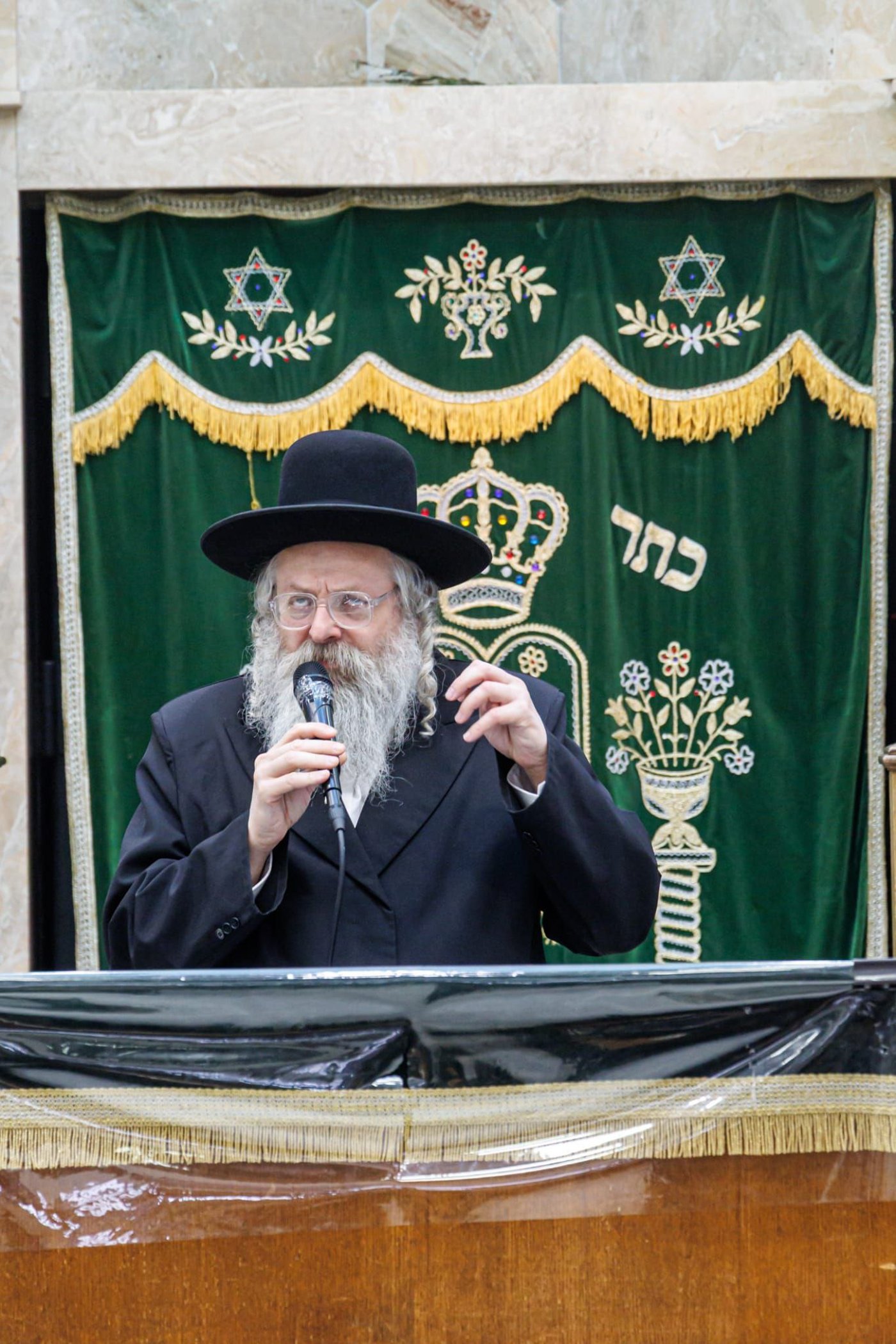 הרה"צ רבי נחמיה אלתר בביקור במתיבתא 'בית ישראל' בב"פ 