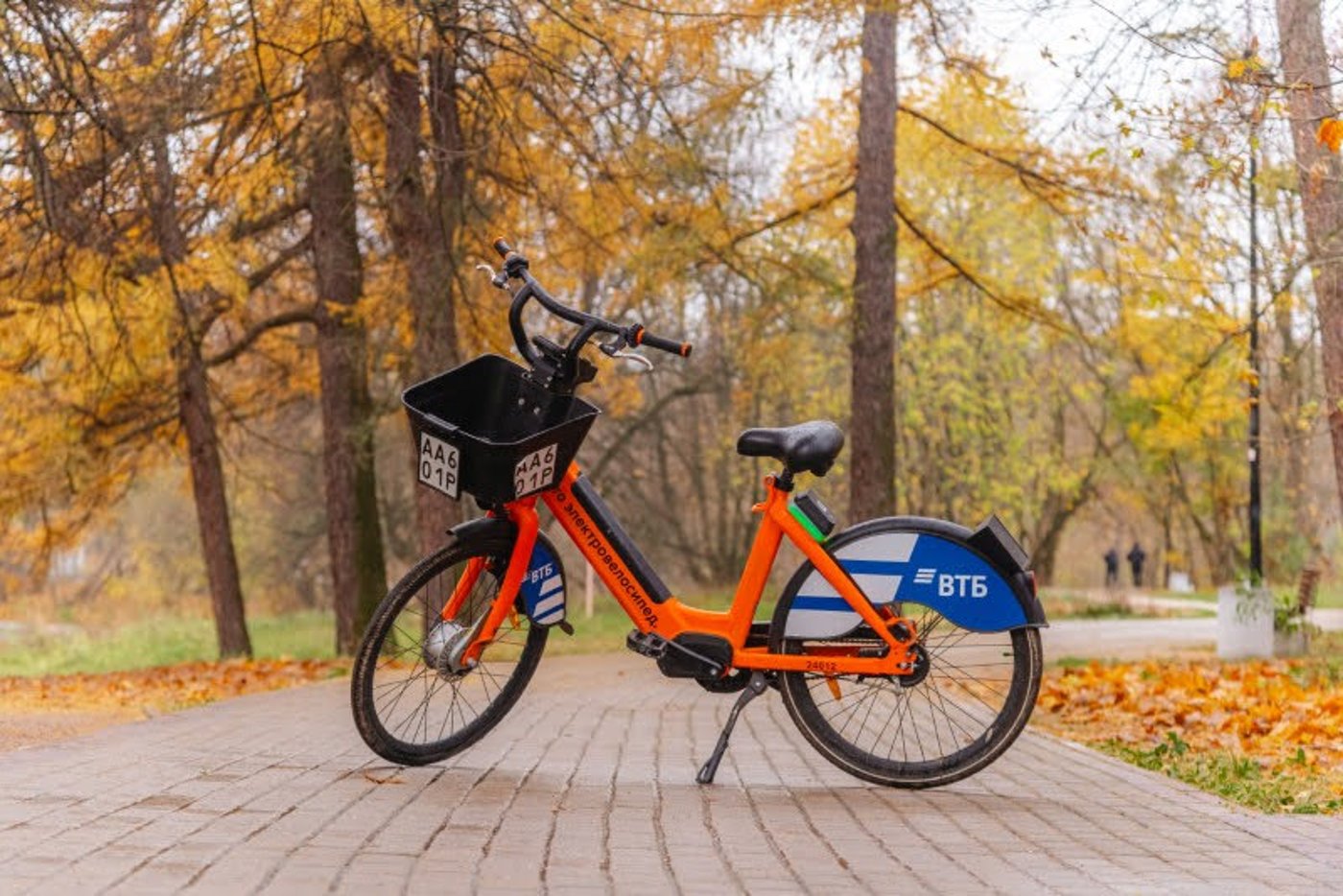 ה"סתיו הזהב" בפארק הרוסי הענק