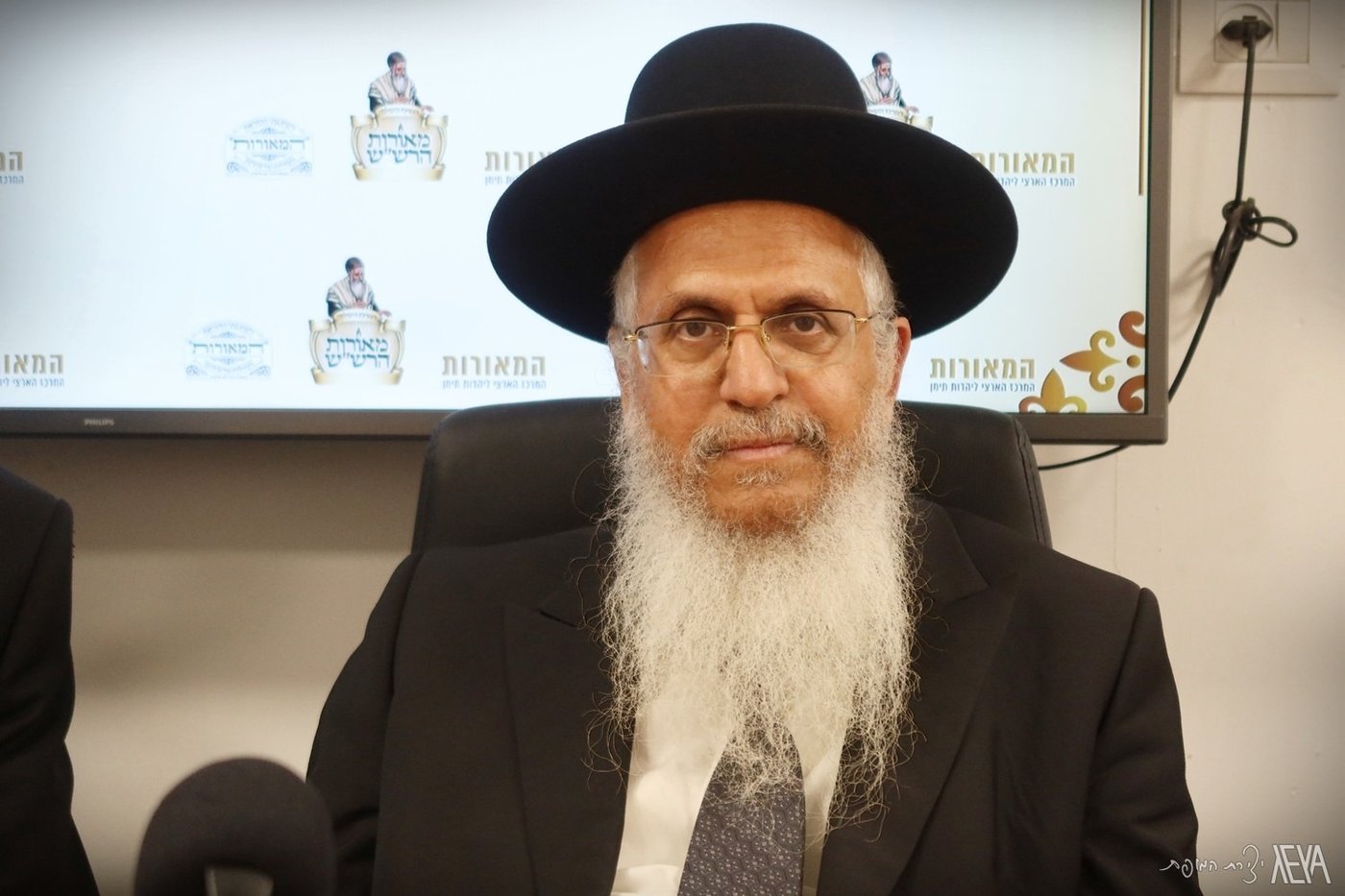 הגאון רבי יורם סרי