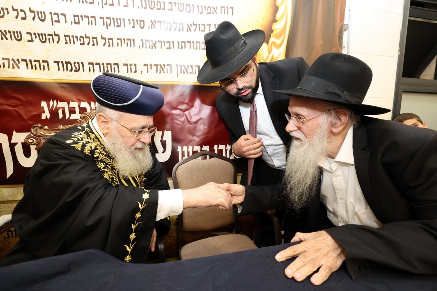 י"ב שנים למרן הגר"ע יוסף זצ"ל