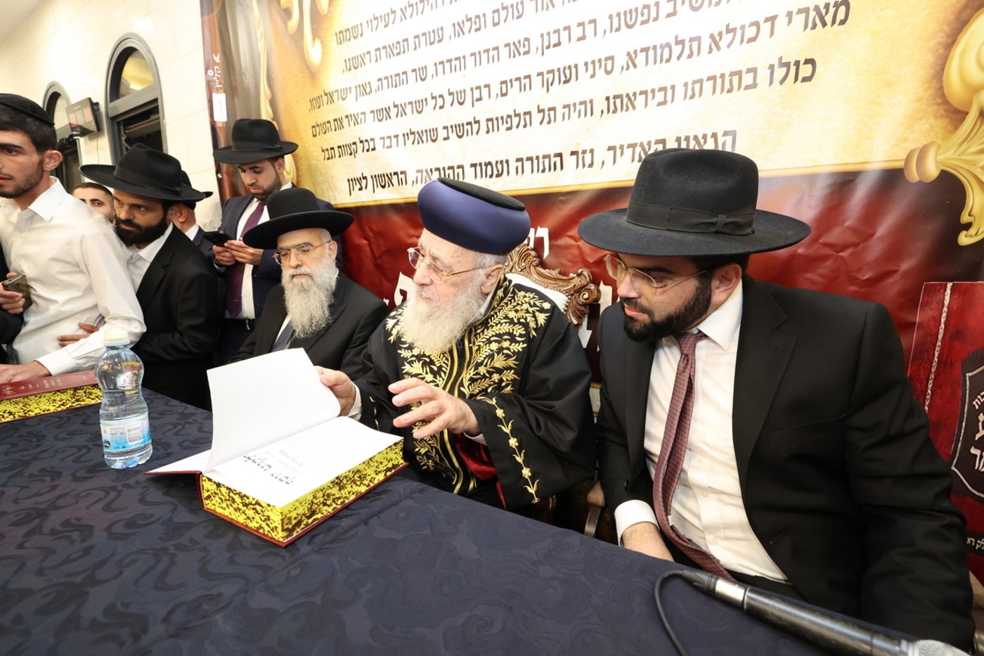 י"ב שנים למרן הגר"ע יוסף זצ"ל