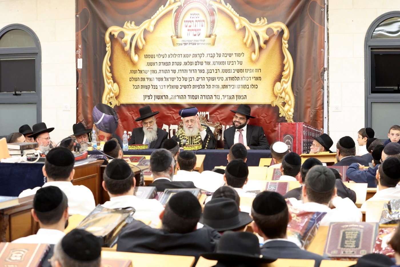 י"ב שנים למרן הגר"ע יוסף זצ"ל