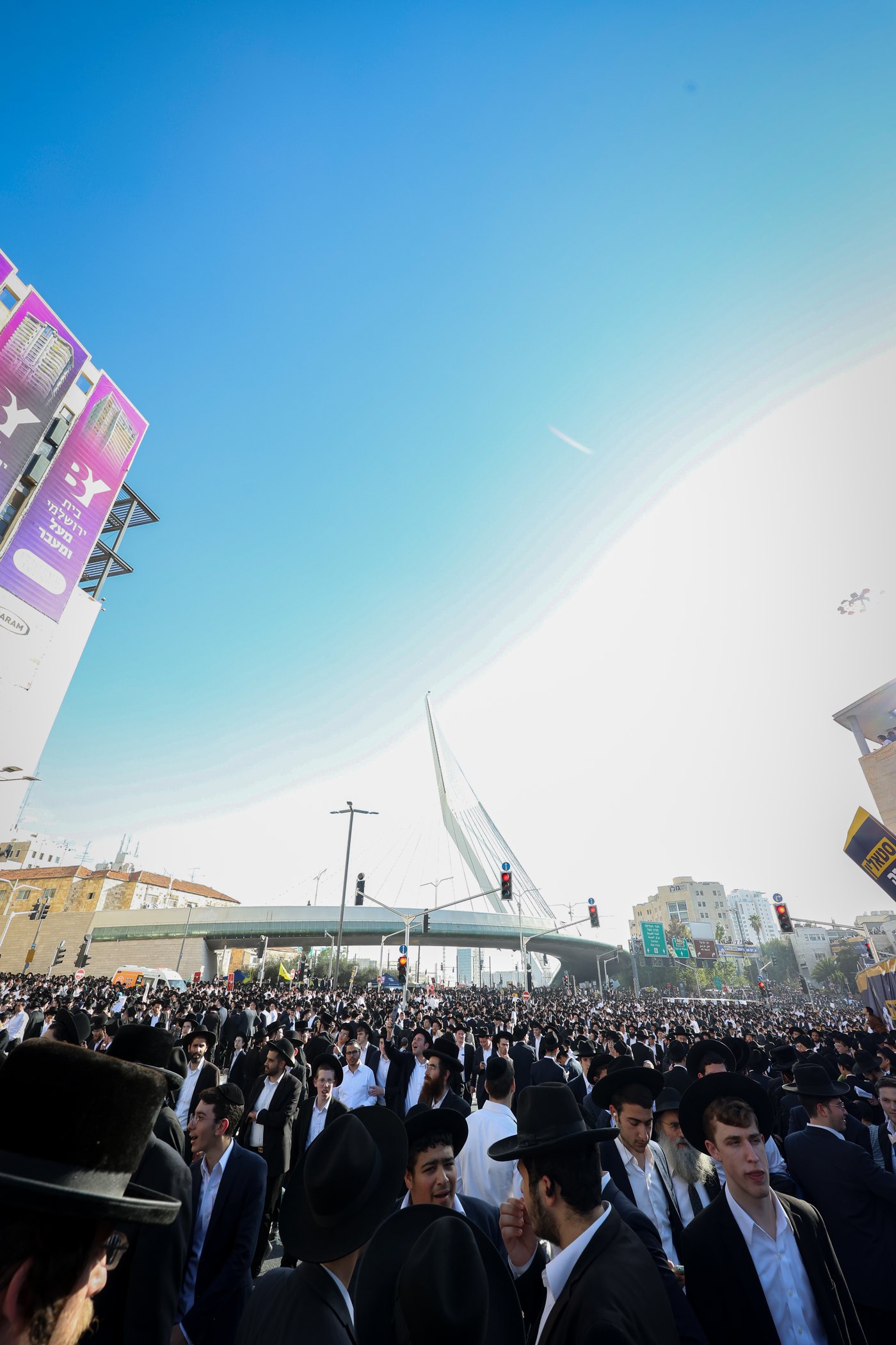 עצרת המיליון - ירושלים תשפ"ו