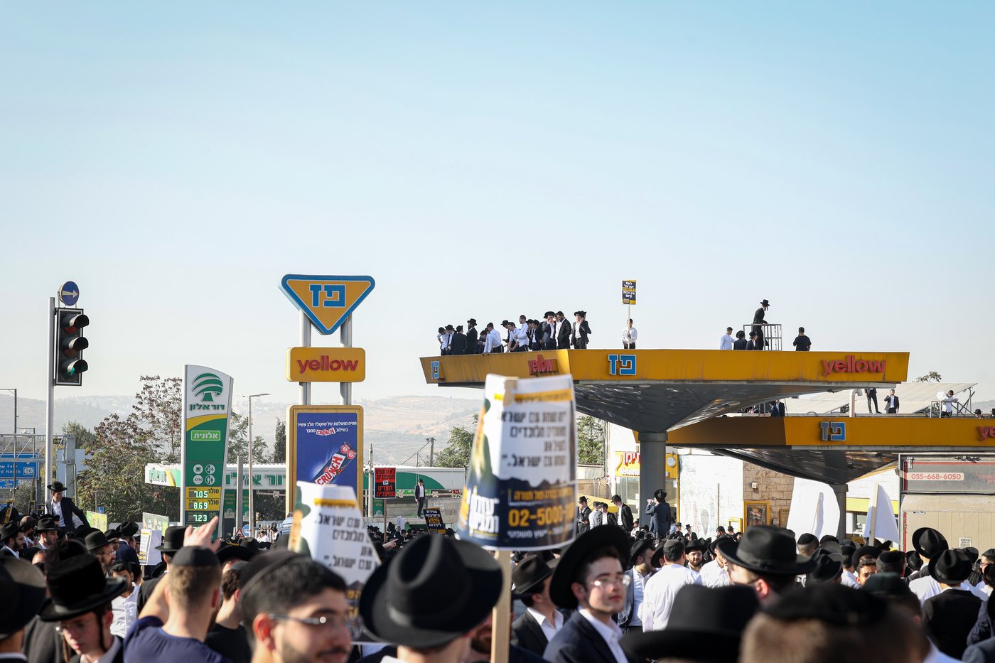 עצרת המיליון - ירושלים תשפ"ו