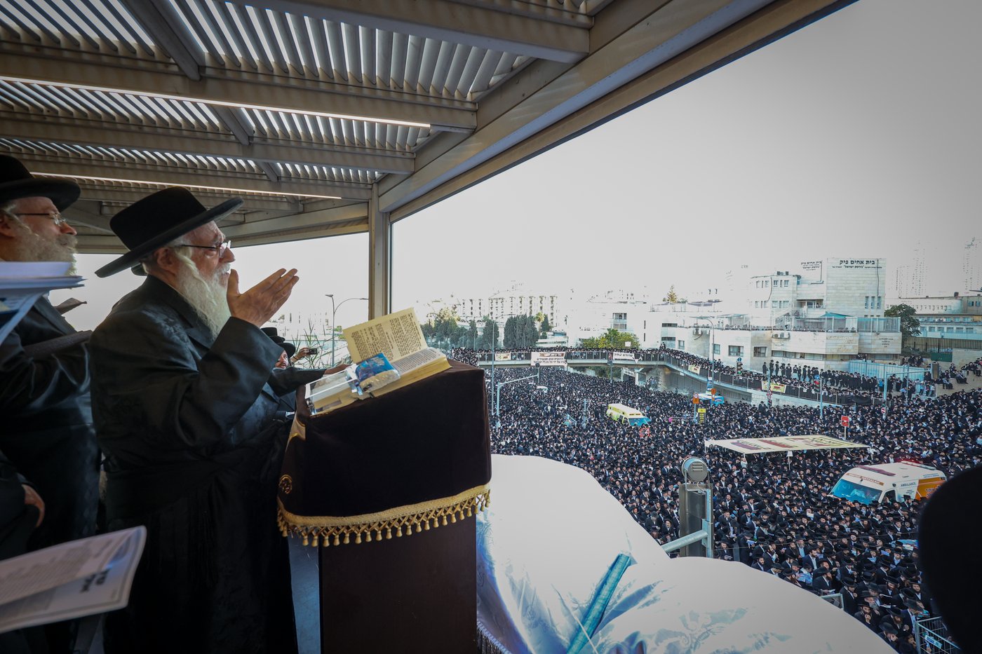 האדמו"ר מצאנז בעצרת המיליון - ירושלים תשפ"ו