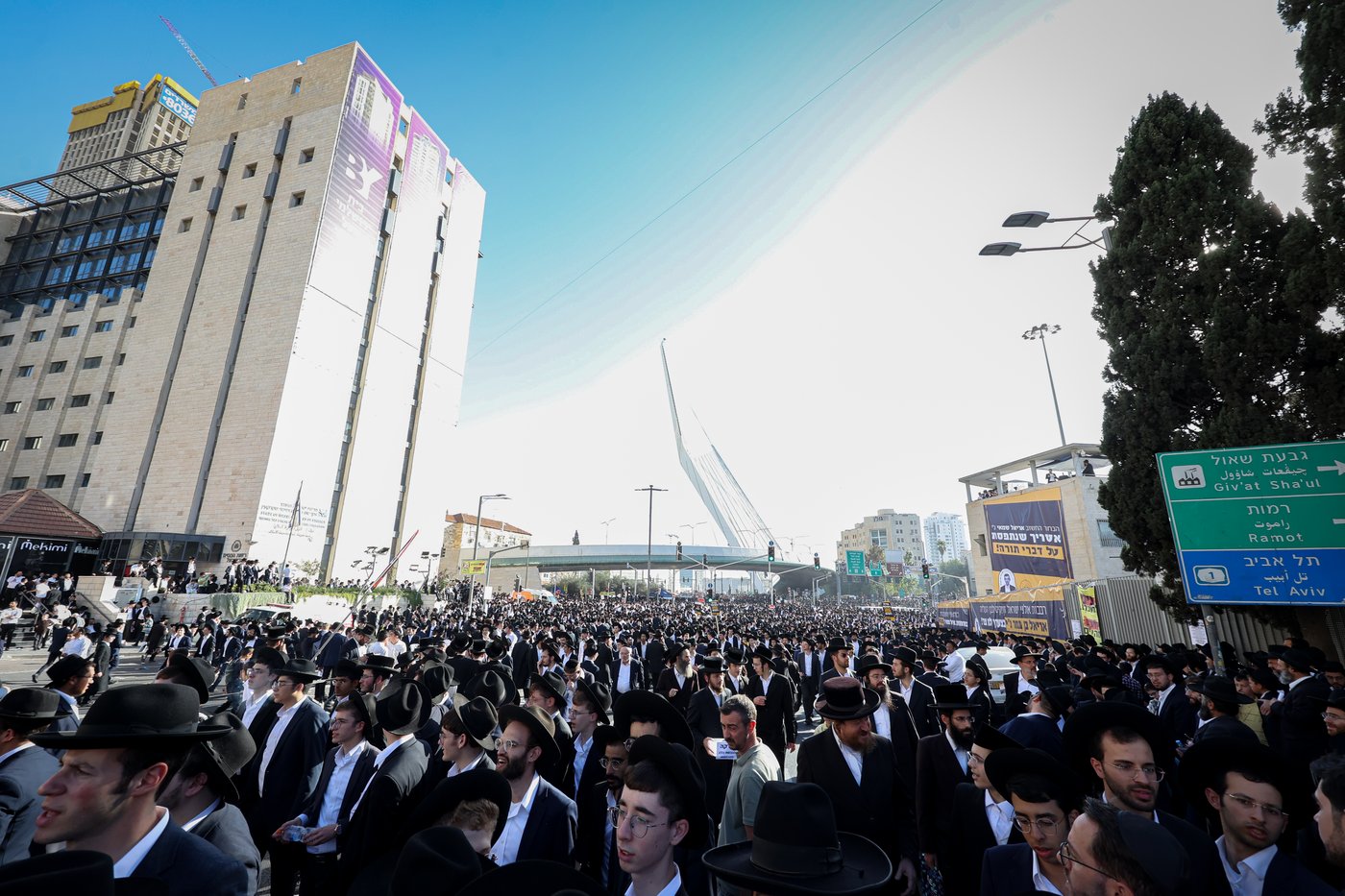 עצרת המיליון - ירושלים תשפ"ו