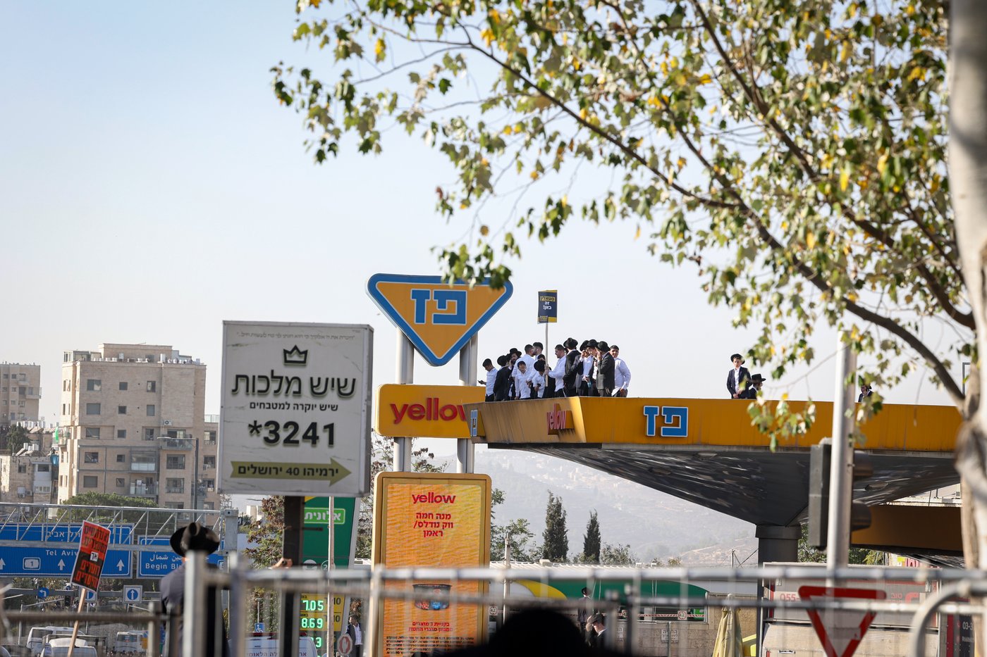 עצרת המיליון - ירושלים תשפ"ו