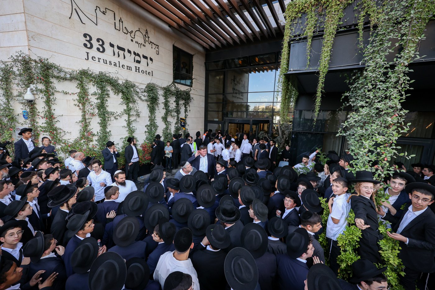 עצרת המיליון - ירושלים תשפ"ו