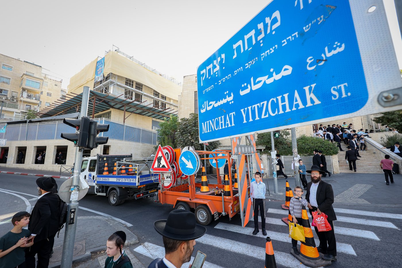 עצרת המיליון - ירושלים תשפ"ו