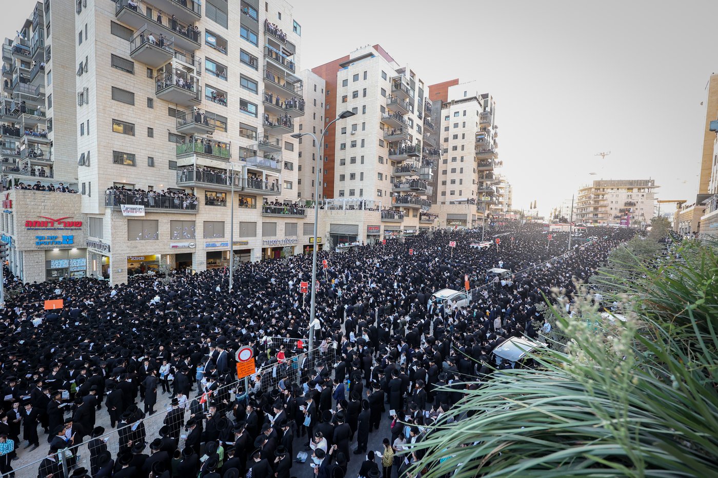 עצרת המיליון - ירושלים תשפ"ו