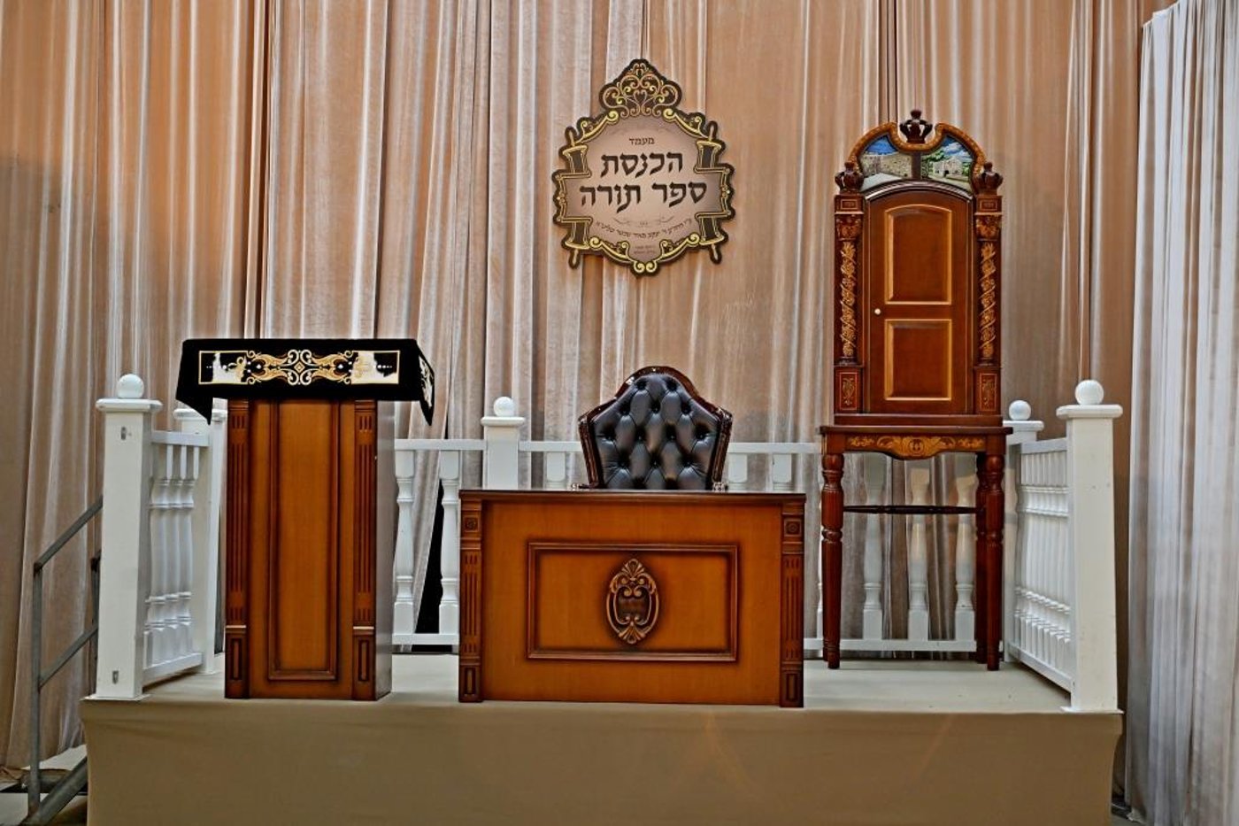 מעמד הכנסת ס''ת לזכותו של הגה''צ רבי רבי יעקב מאיר שכטר